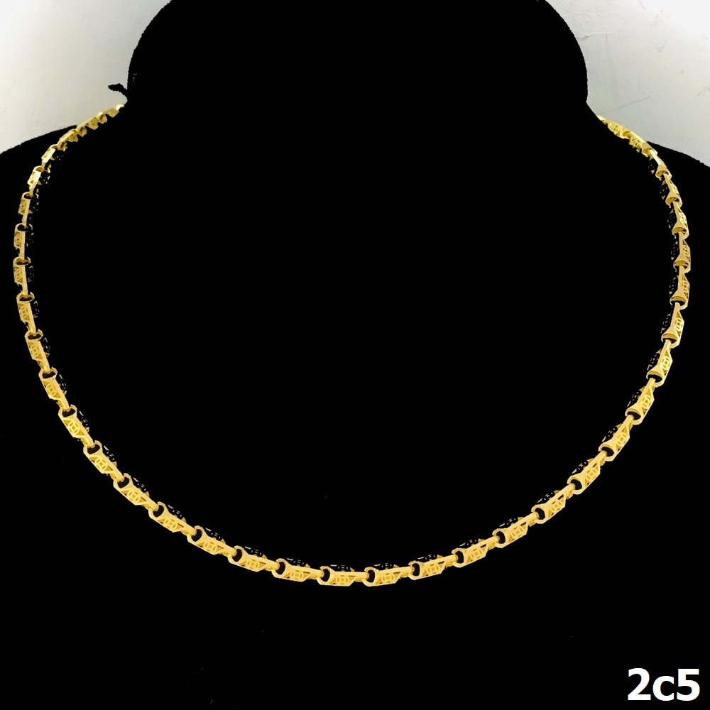 QRF5